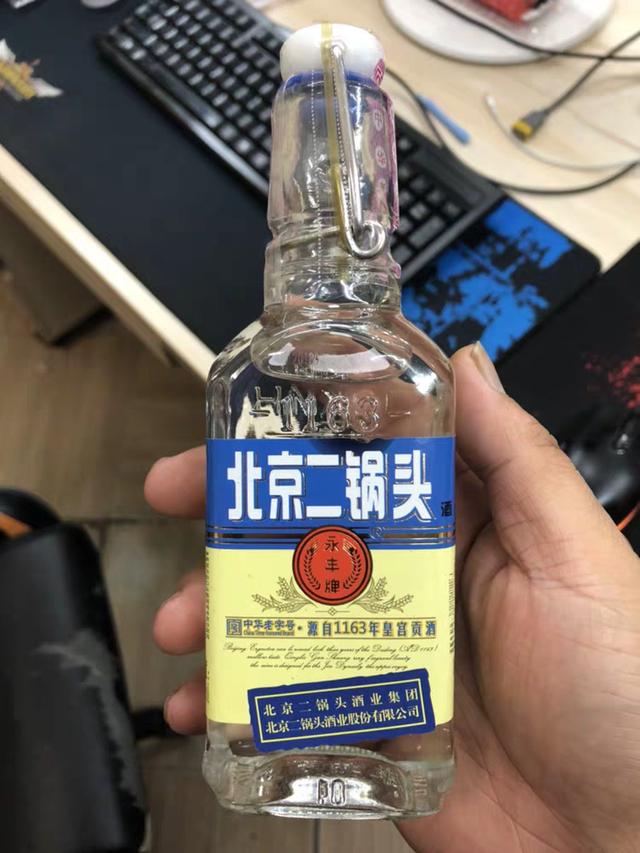 百元以下有沒有純糧酒？這4款酒價格50元左右，口感一流