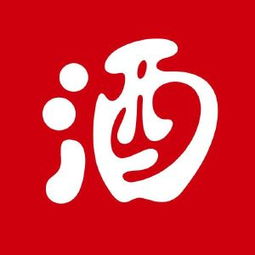 酒仙網(wǎng)的我要廠價(jià)是怎么回事