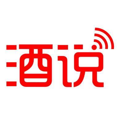 11月第四周酒新聞：瀘州老窖調(diào)價(jià)動(dòng)作連連；還有更多酒行業(yè)熱點(diǎn)……