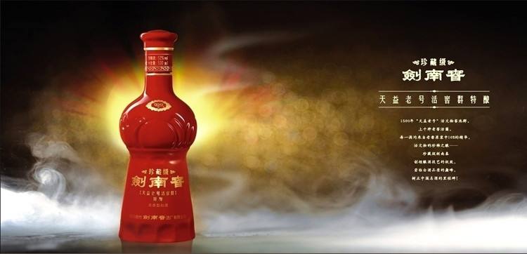 純糧釀造的白酒有哪些？中國(guó)十大純糧食酒品牌介紹