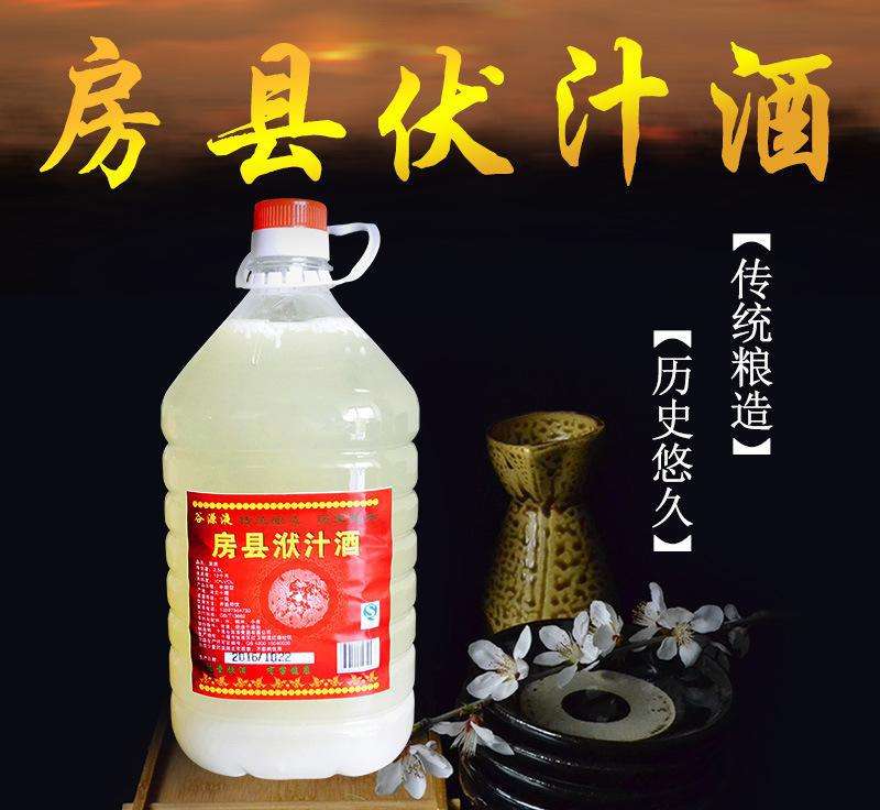 糯米白酒是什么酒