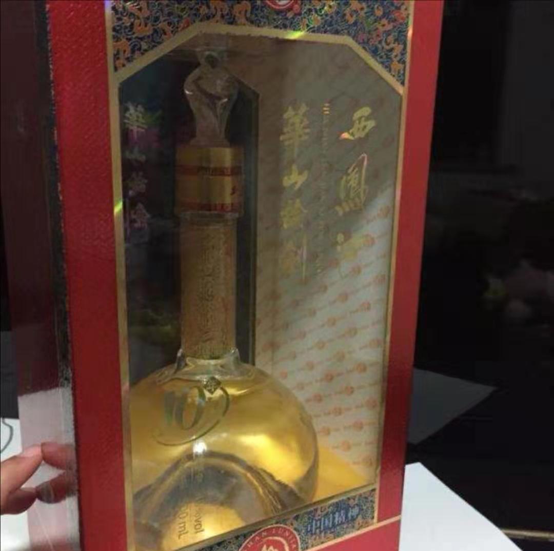 散白酒泡什么