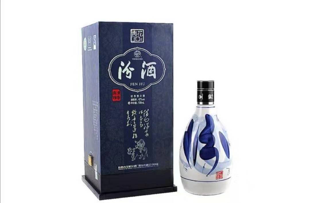 洞賓酒怎么樣