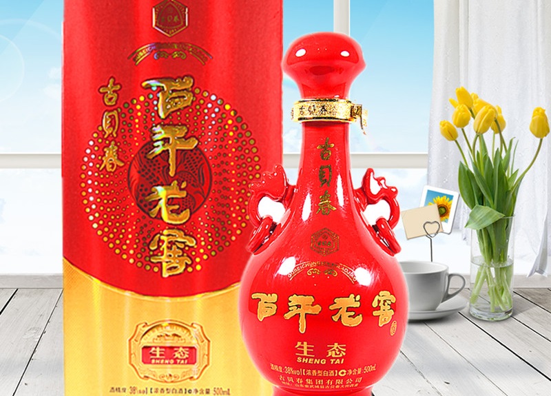 山東白酒哪個品牌最好？山東各縣白酒品牌大全