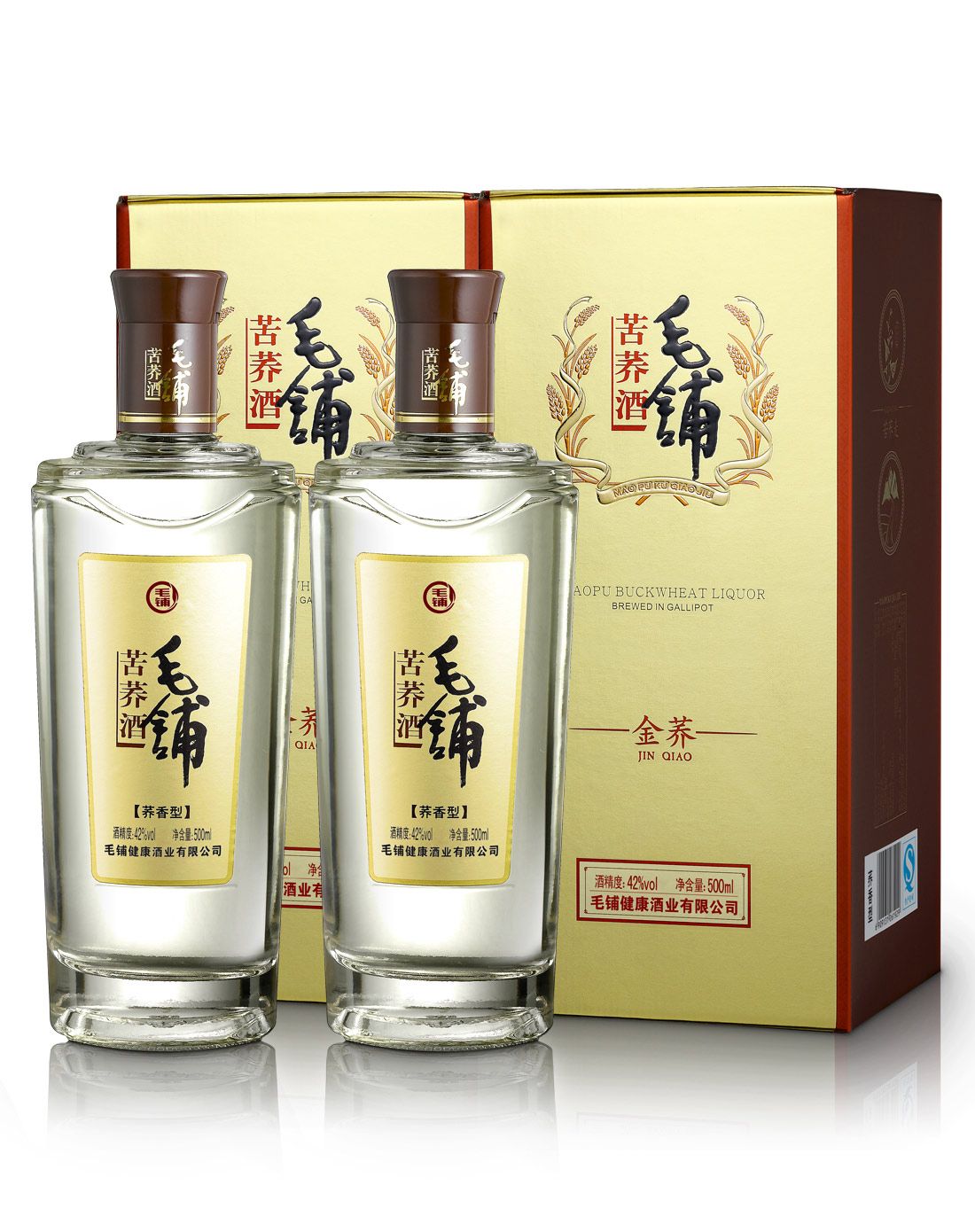 金蕎毛鋪酒怎么樣