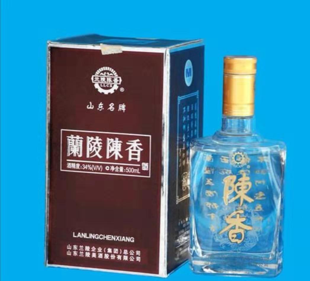 全國(guó)白酒價(jià)格查詢(xún)?cè)趺床? width=