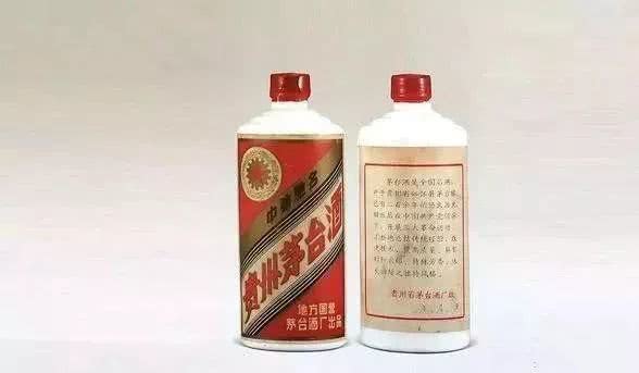 1980-1981-1982年貴州茅臺(tái)酒價(jià)格“金輪牌”內(nèi)銷貴州茅臺(tái)酒（三大革命）拍賣價(jià)格