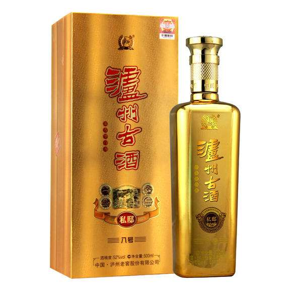 瀘州老窖土豪金酒價(jià)格