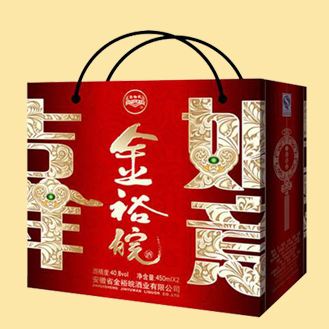 金裕皖如意酒價(jià)格表