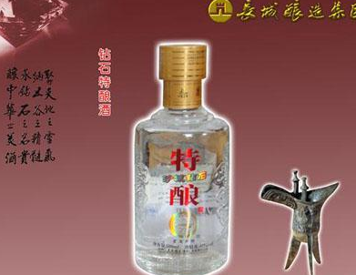 沙城鉆石白酒價(jià)格