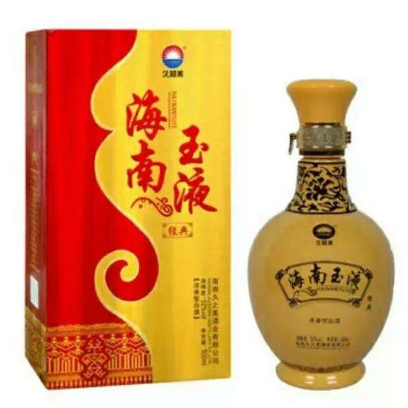 海南玉液酒價(jià)格