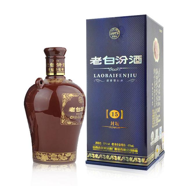 42一整箱裝6瓶汾酒封壇價(jià)格