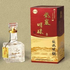 紫塞明珠酒價格