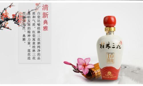 米香型白酒的健康要素有什么？這幾點(diǎn)你知道嗎？