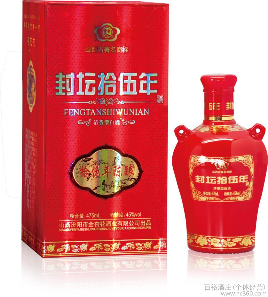 清香型白酒有些什么？清香型白酒的代表