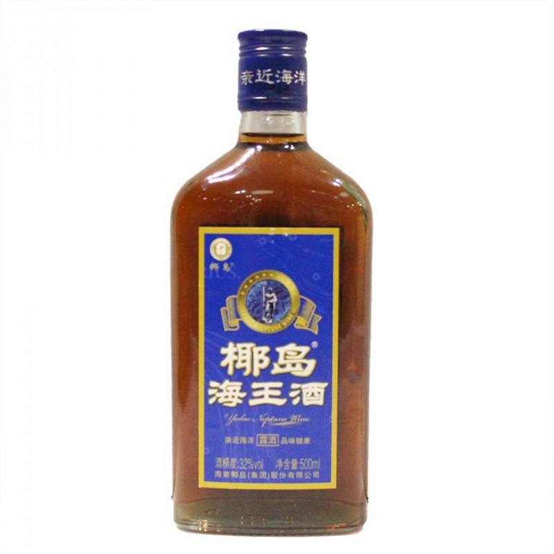 海南有什么酒