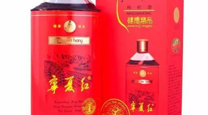 寧夏鋼鐵集團(tuán)接管寧夏紅之謎：寧鋼藍(lán)的承載，致力于讓寧夏紅更紅