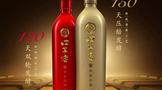 時(shí)隔6年口子窖推戰(zhàn)略新品，點(diǎn)燃“雙響炮”劍指第三次轉(zhuǎn)型