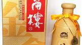 四川遠鴻小角樓酒業(yè)有限公司生產(chǎn)的“小角樓酒”:小角樓酒等77批次食品不合格