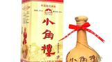 小角樓酒廠跨世紀的品牌:宴賓和饋贈親友的佳品