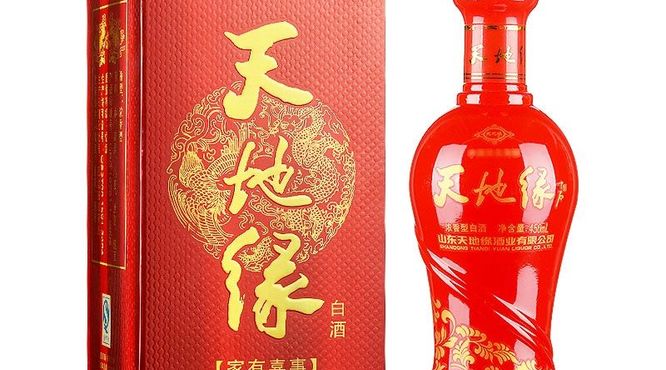 天地緣酒業(yè)秉承緣孝文化成山東白酒新銳：凝聚大家、成就小家、報效國家