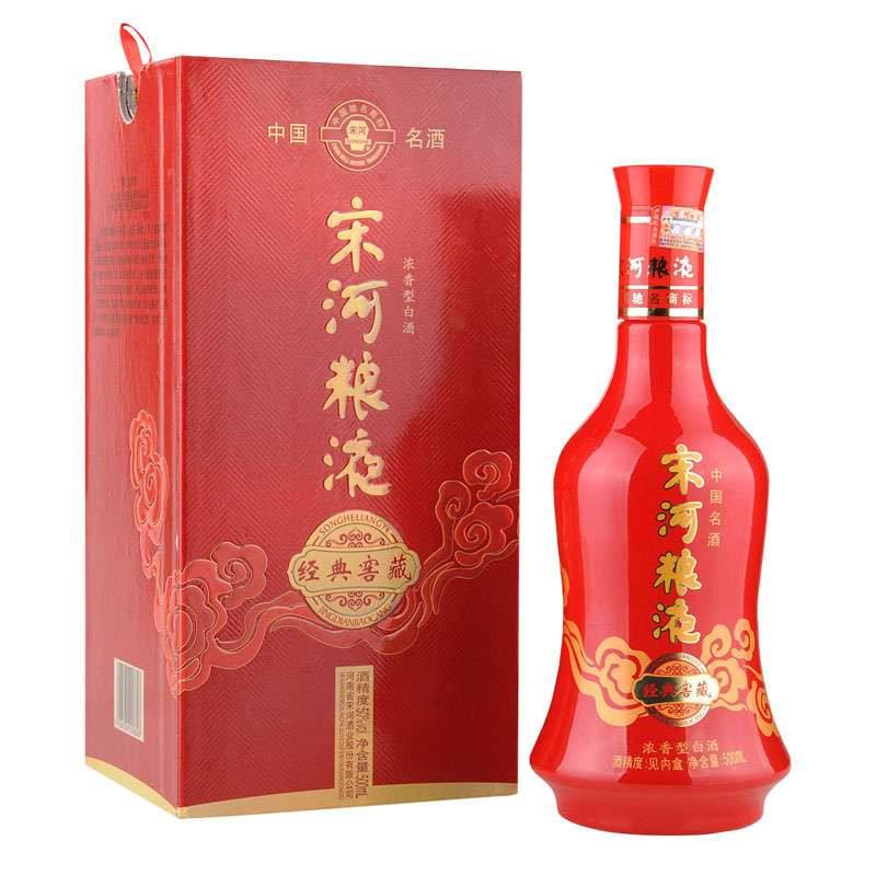 宋河酒業(yè)近20億借款明年待償，宋河酒業(yè)就已經(jīng)頻繁進(jìn)行動(dòng)產(chǎn)抵押