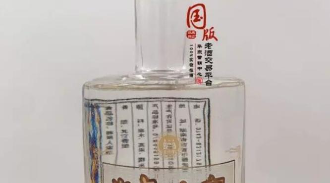 湘泉酒：身出名門，濃縮湘西少數(shù)民族地域特色的中國(guó)名酒