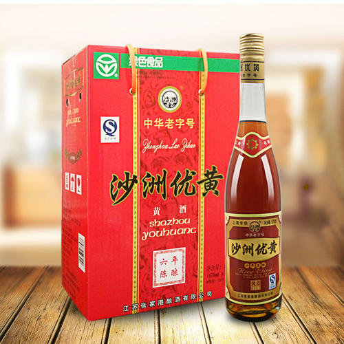 黃酒年份越久越好嗎？黃酒年份越久顏色越深嗎