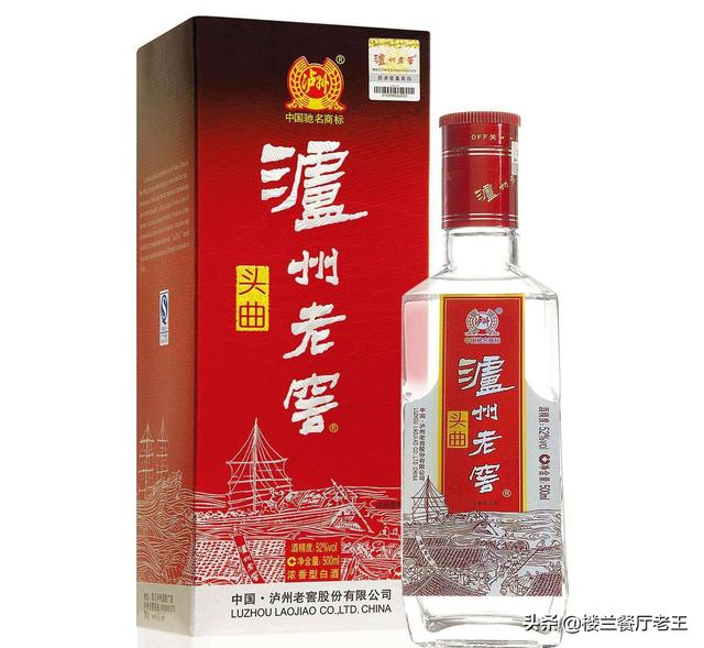 低端白酒排行榜：哪些低端白酒比較好喝？