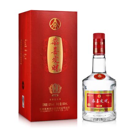 白酒出現(xiàn)渾濁怎么辦？白酒為什么會(huì)出現(xiàn)渾濁？