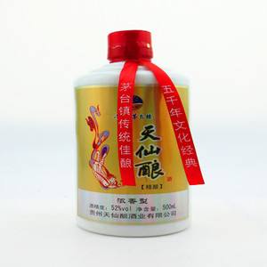 天仙釀怎么樣