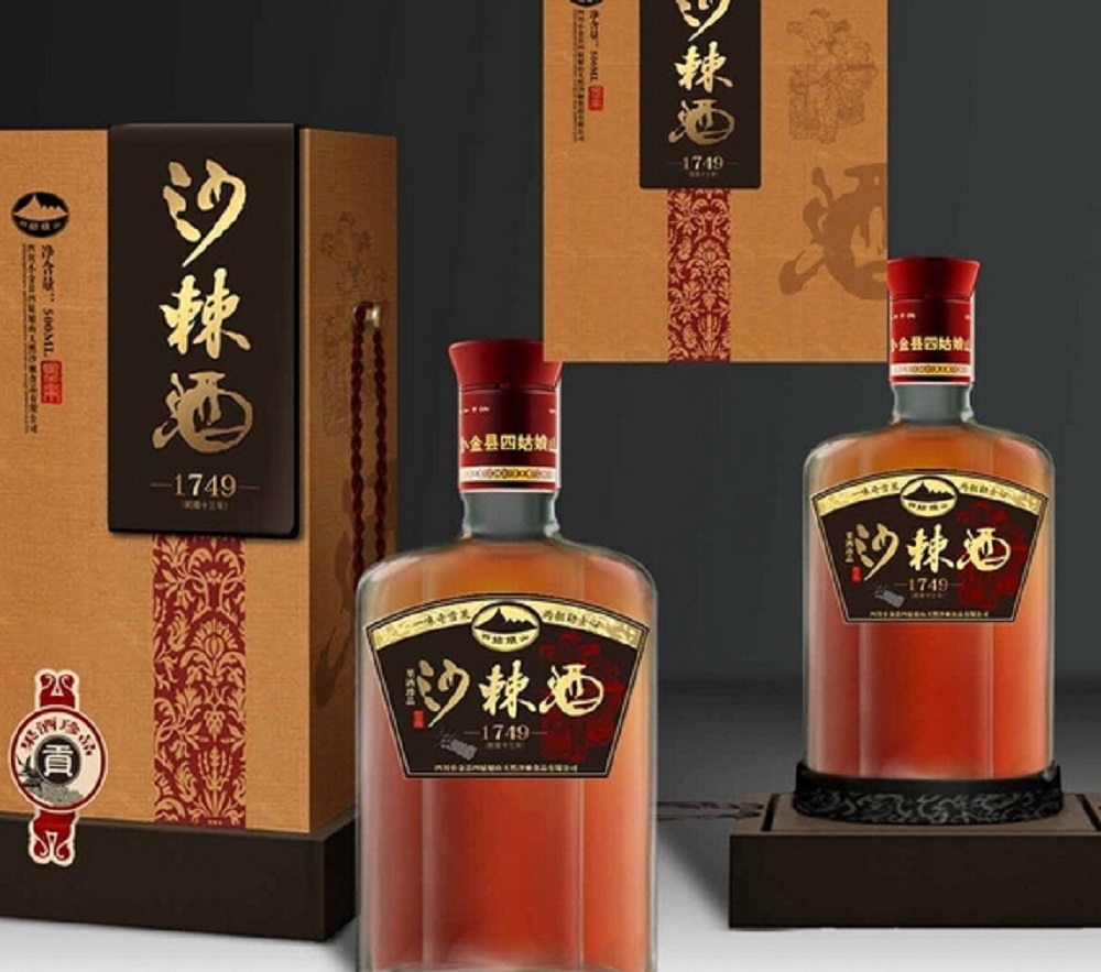 沙棘酒多少錢一瓶，沙棘酒得最新價(jià)格行情