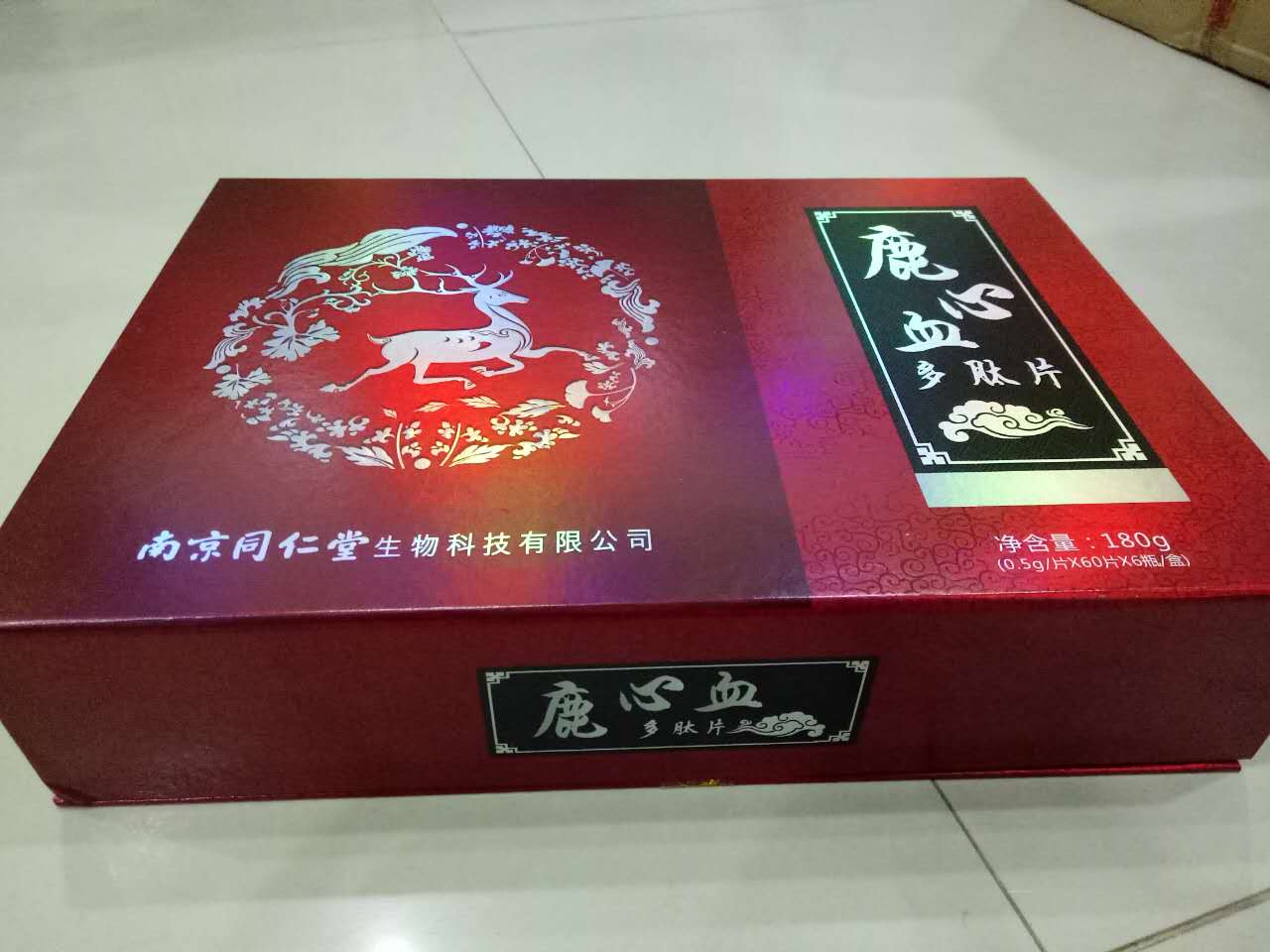 鹿心血酒一次喝多少，鹿心血酒最佳飲用量