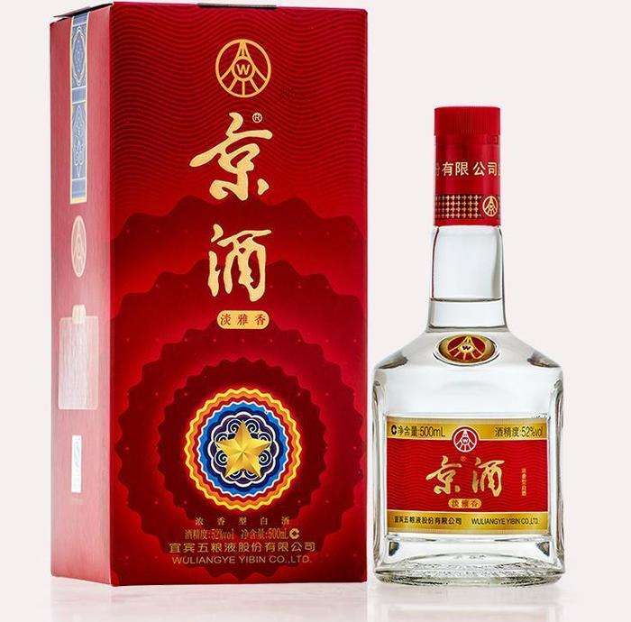 五糧液京酒淡雅香52度怎么樣