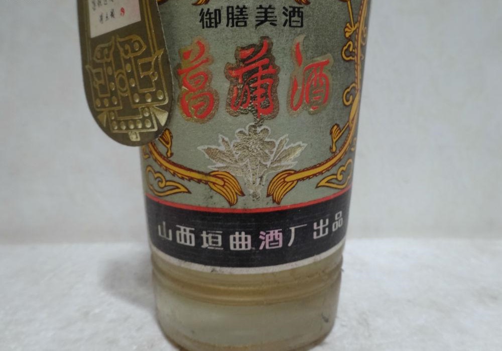 菖蒲酒可以祛風(fēng)濕嗎？喝菖蒲酒可以治風(fēng)濕嗎？