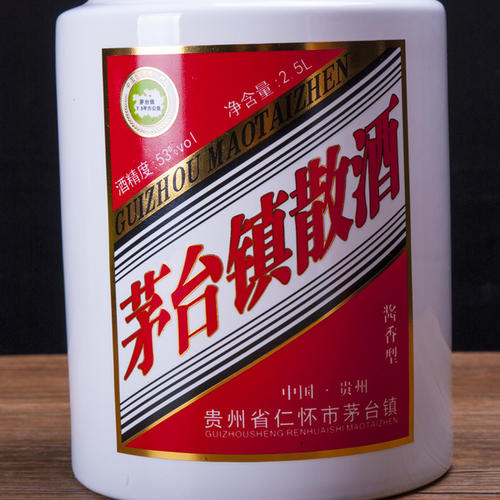 茅臺(tái)鎮(zhèn)散酒怎么樣？如何購買茅臺(tái)鎮(zhèn)散酒？