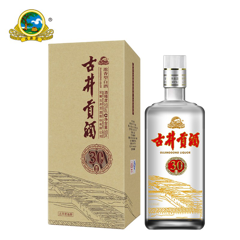 古井貢酒是酒精勾兌的嗎？品牌的古井貢酒