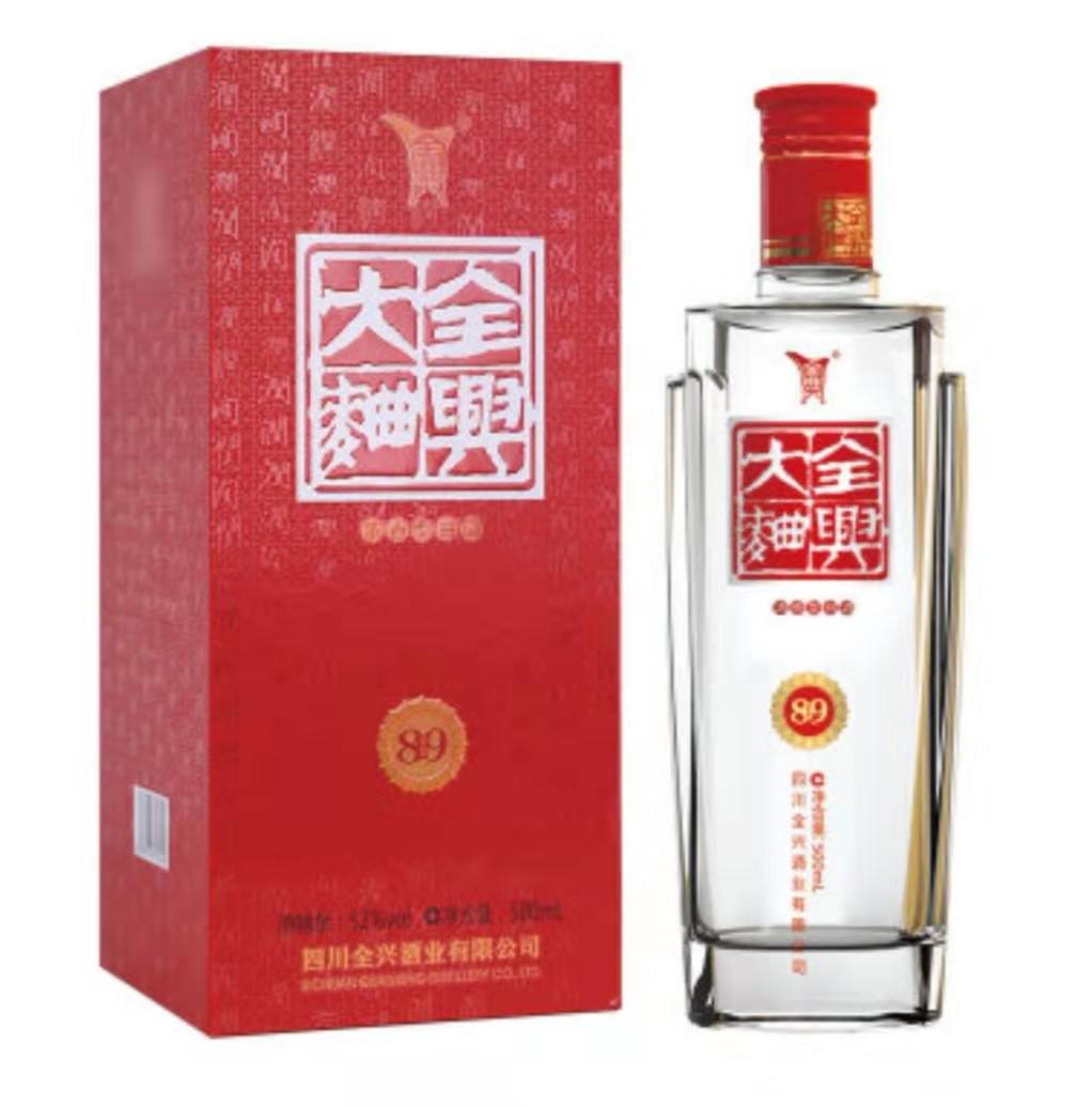 金沙回沙酒怎么樣