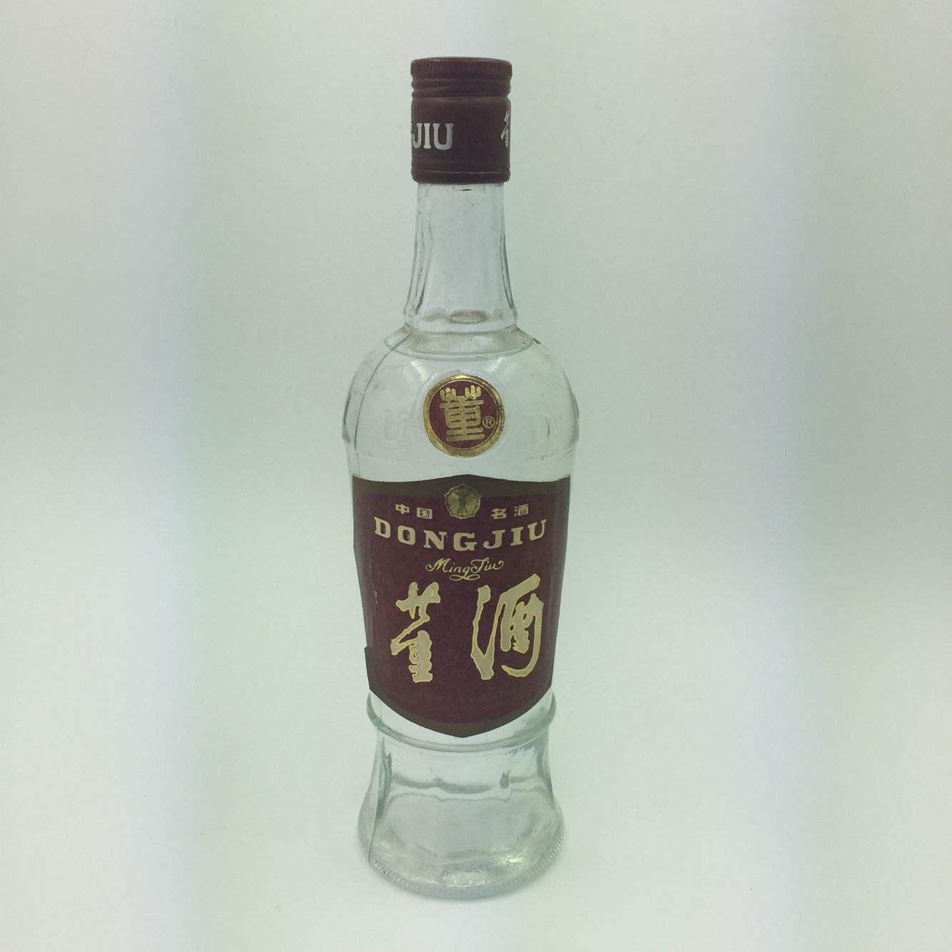 董酒官網(wǎng)上都有些什么？你也想要了解一下嗎？