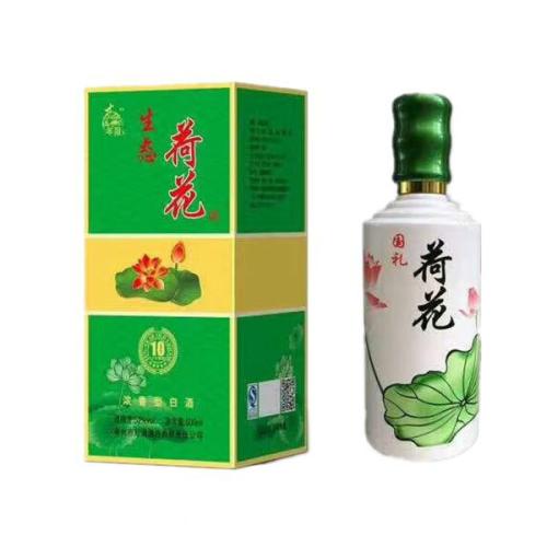 什么才是真正的荷花酒？荷花酒是哪家生產(chǎn)的？