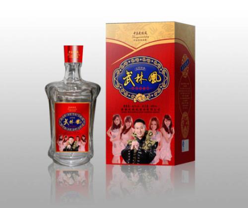 武林風(fēng)酒怎么樣