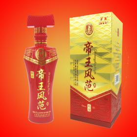 帝王風(fēng)范酒怎么樣