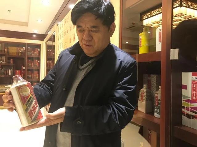 《華夏酒報》聯合老酒收藏大咖啟動“云游老酒博物館”活動