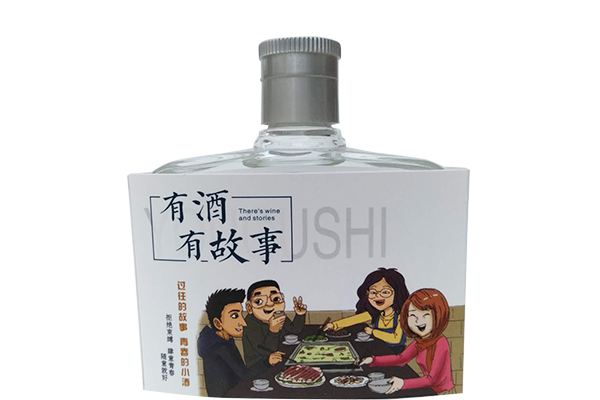 泡果酒用什么白酒