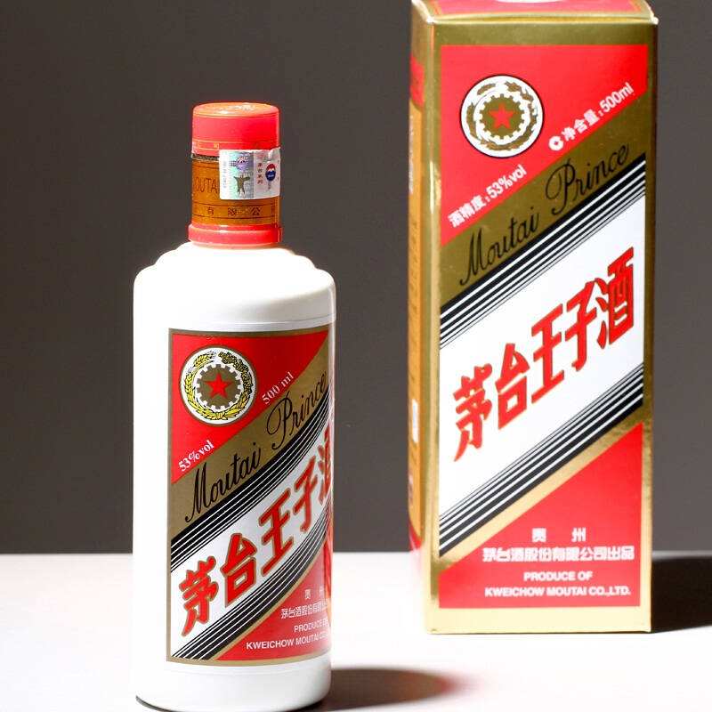 茅臺(tái)王子酒怎么樣