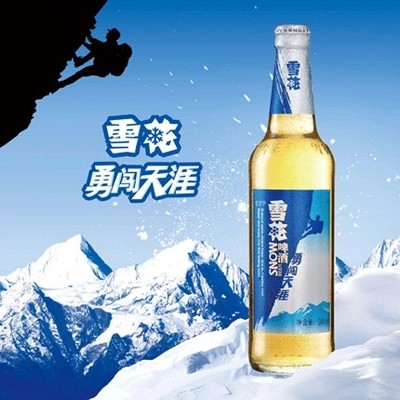 雪花啤酒精度數(shù)