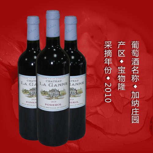 紅酒為什么要臥放，紅酒正確品嘗步驟