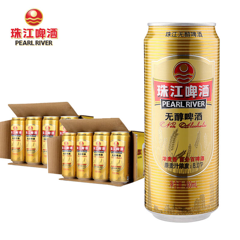 無(wú)醇啤酒是怎么釀造的？無(wú)醇啤酒的釀造方法