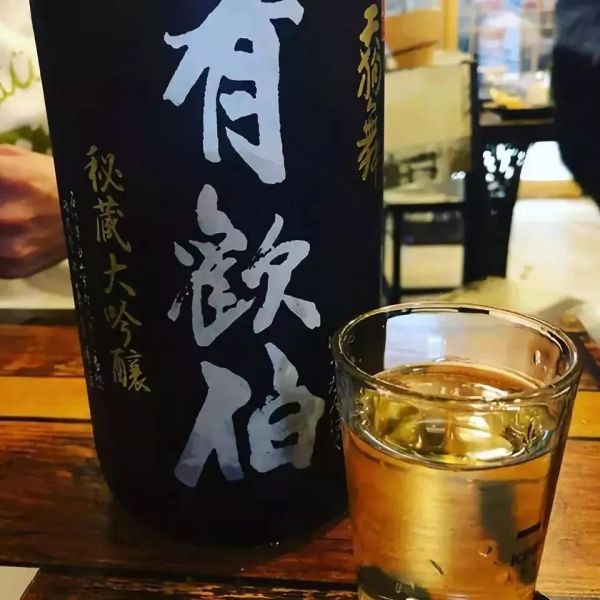 日本清酒哪個牌子好喝