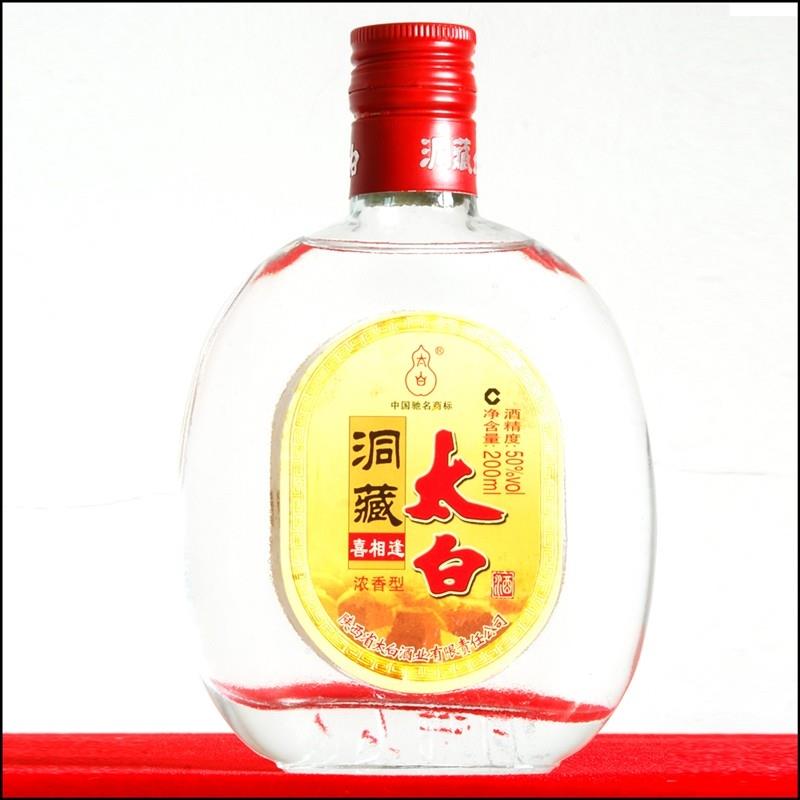 太白先生酒怎么樣，價(jià)格多少錢一瓶